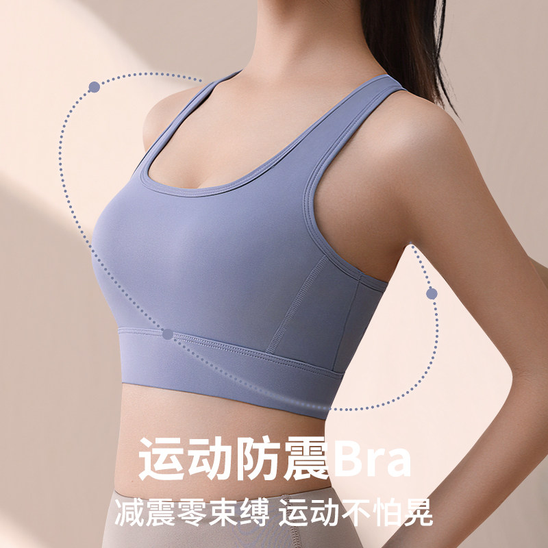  戴博妮内衣文胸