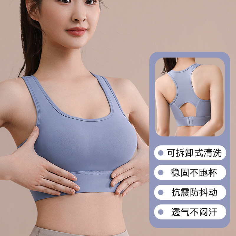  戴博妮内衣文胸