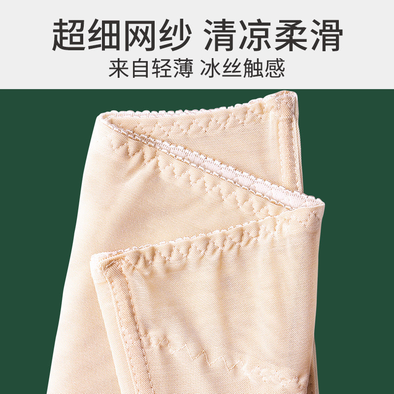 绑带束腰瘦身收小肚子强力塑形束腹 戴博妮内衣塑身腰封/腰夹