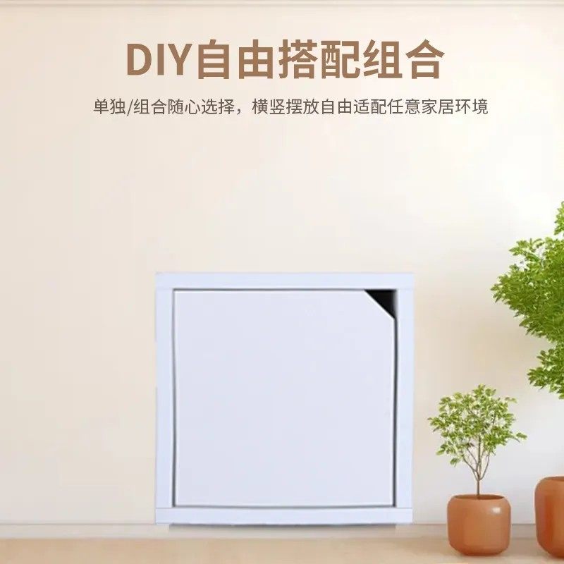 实木生态收纳柜多功能1层书架适用儿童书房不占空间E0级环保,淘宝优惠券,粉丝福利购,淘宝优惠卷