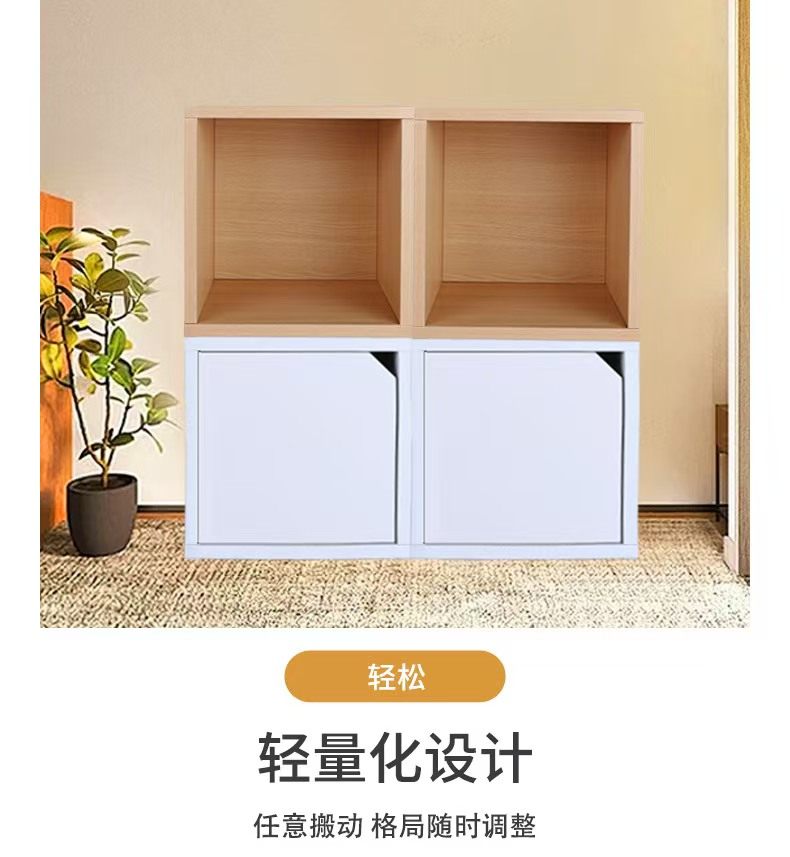 实木生态收纳柜多功能1层书架适用儿童书房不占空间E0级环保,淘宝优惠券,粉丝福利购,淘宝优惠卷