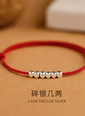 沐沐925银时尚女碎银几两项链