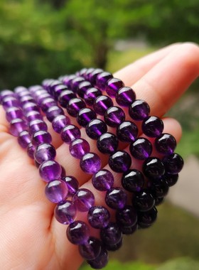 乌拉圭天然紫水晶手链手串橘子红