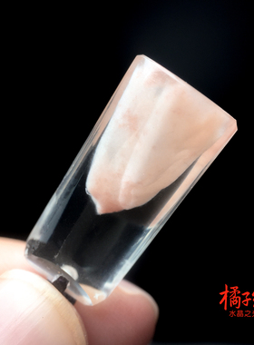 水晶金字塔饰品自信心魅力风吊坠