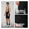 GRC spring and summer new CLASSIC classic pocket bib shorts engineering cushion road bicycle riding pants for men