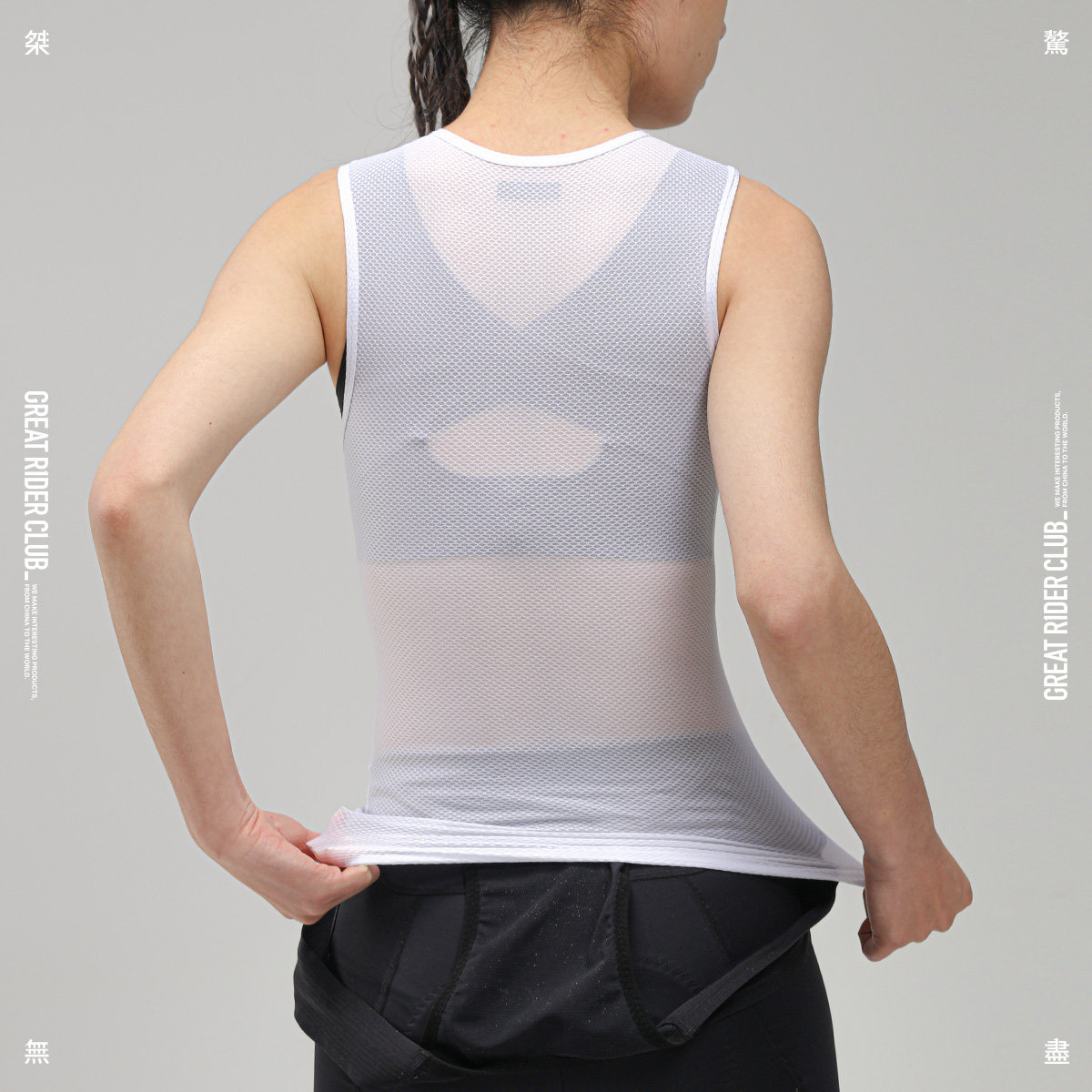 GRC桀骜无尽TECH自行车公路车骑行服打底衫内搭内衬背心排汗衫女,淘宝优惠券,粉丝福利购,淘宝优惠卷