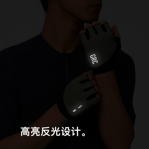 GRC 春夏减震专用单车半指山地公路车自行车男女骑行手套 - 图2