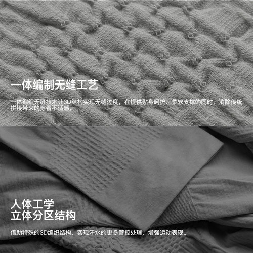 GRC桀骜无尽秋冬新款TECH打底保暖速干公路自行车骑行服排汗衫男 - 图2