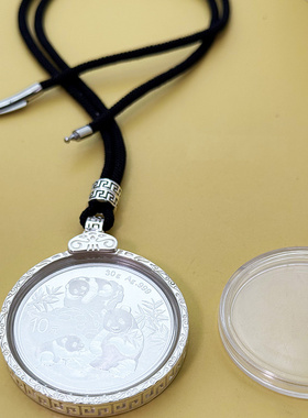 30克熊猫币空托边框925纯银防汗