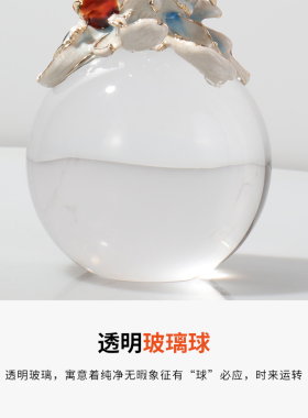 汉时新中式高档装饰摆件