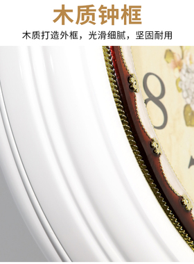 汉时欧式时尚高档装饰双面挂钟