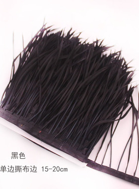 diy手工白色辅料鹅毛包邮