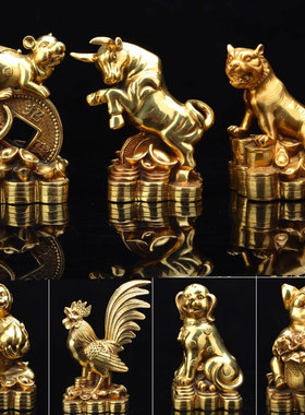 十二生肖鼠牛虎兔龙蛇马羊猴狗猪