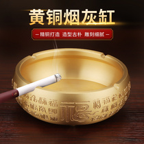 Brass Pepfar Ashtrays Horse to Success Big Show Manugraphic Living Room Home Big Boss Office Decorative Pendulum