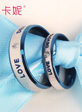 梦卡妮蓝色恋情韩版饰品钛钢潮人