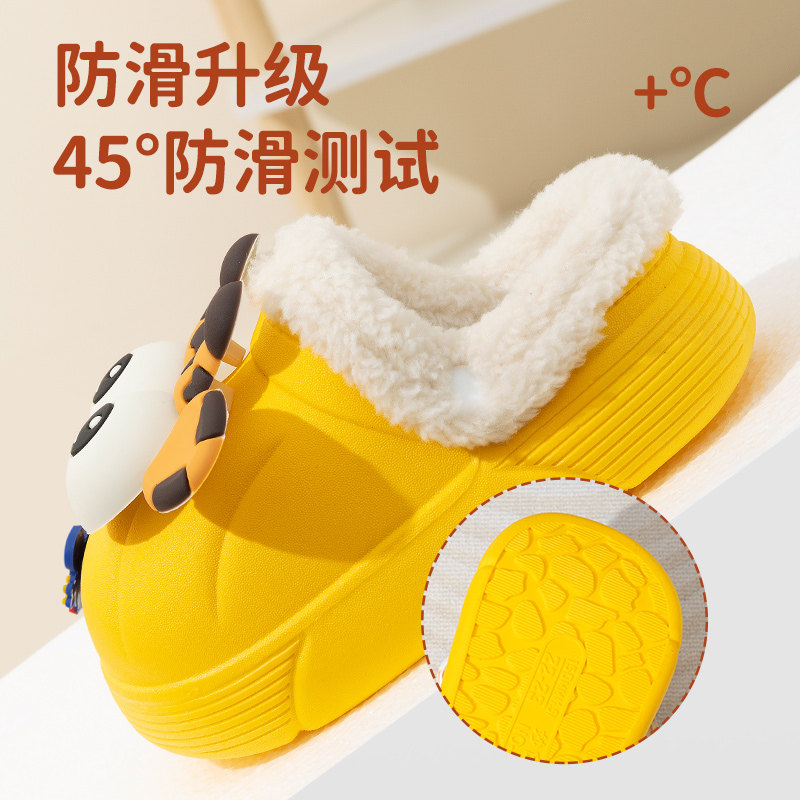 【黄珊莹】儿童棉拖鞋男女童宝宝秋冬季室内居家防滑小孩防水拖鞋