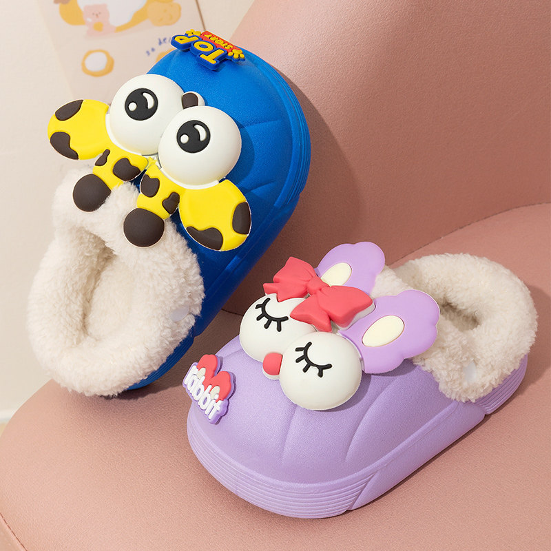 【黄珊莹】儿童棉拖鞋男女童宝宝秋冬季室内居家防滑小孩防水拖鞋