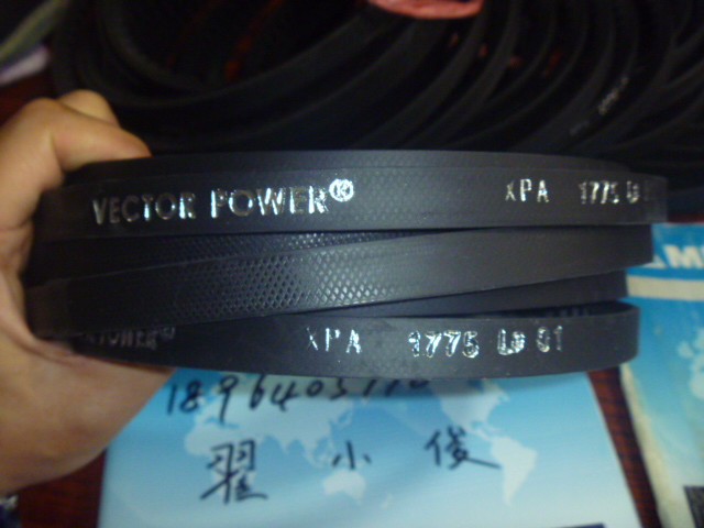 以色列宏达VECTORPOWER窄V带 XPA-1775LP 三角带 窄V带 - 图0