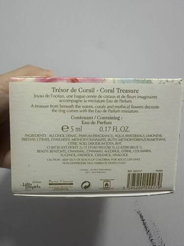 Lolita Lempicka（洛丽塔）海洋之心香水5ml礼盒包装 - 图1