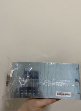 楚沙迪Trussardi杜鲁萨迪blue land蔚蓝大地试管男香1.5ml