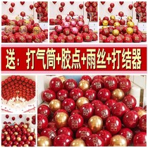 Wedding Balloon Put Roadside Road Leading Steam Ball Rural Wedding With a decorated outdoor patio outside the outdoor yard arranged in red