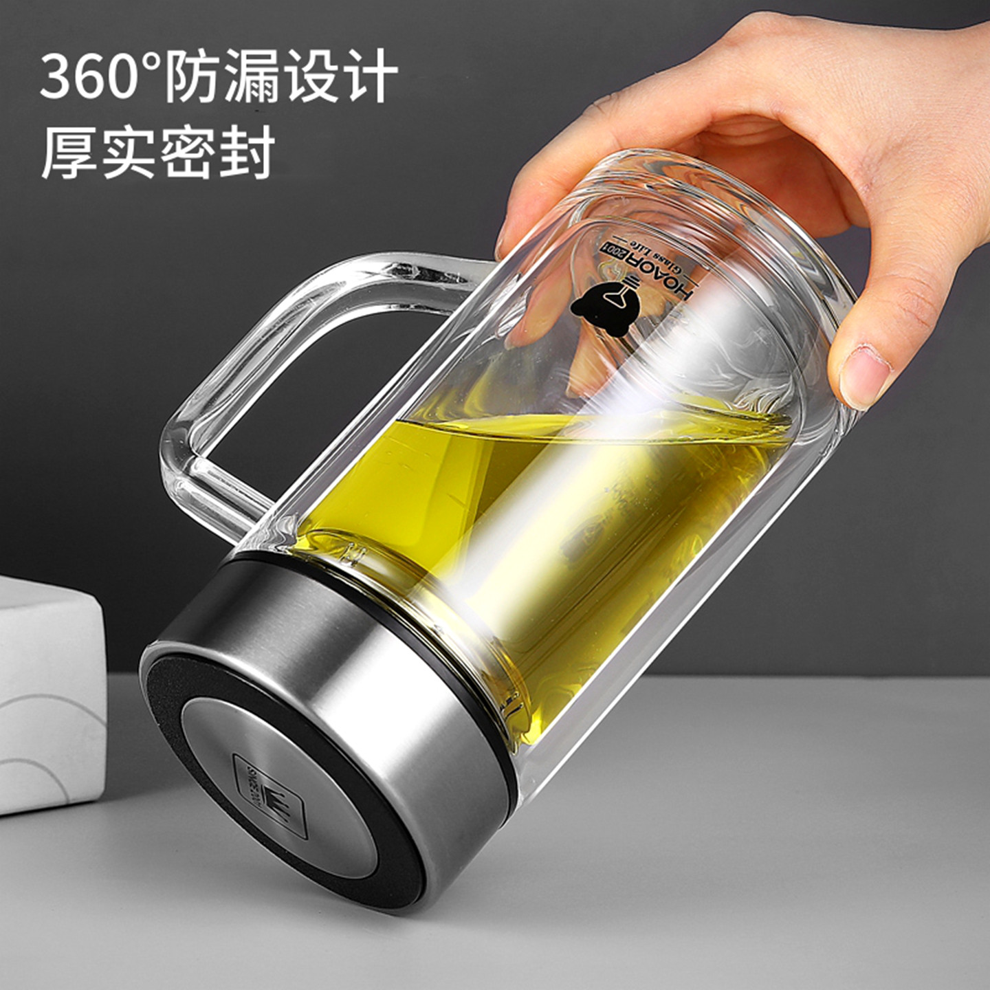 双层玻璃杯茶杯带把手手柄大容量加厚防爆家用办公室水杯男士杯子,淘宝优惠券,粉丝福利购,淘宝优惠卷