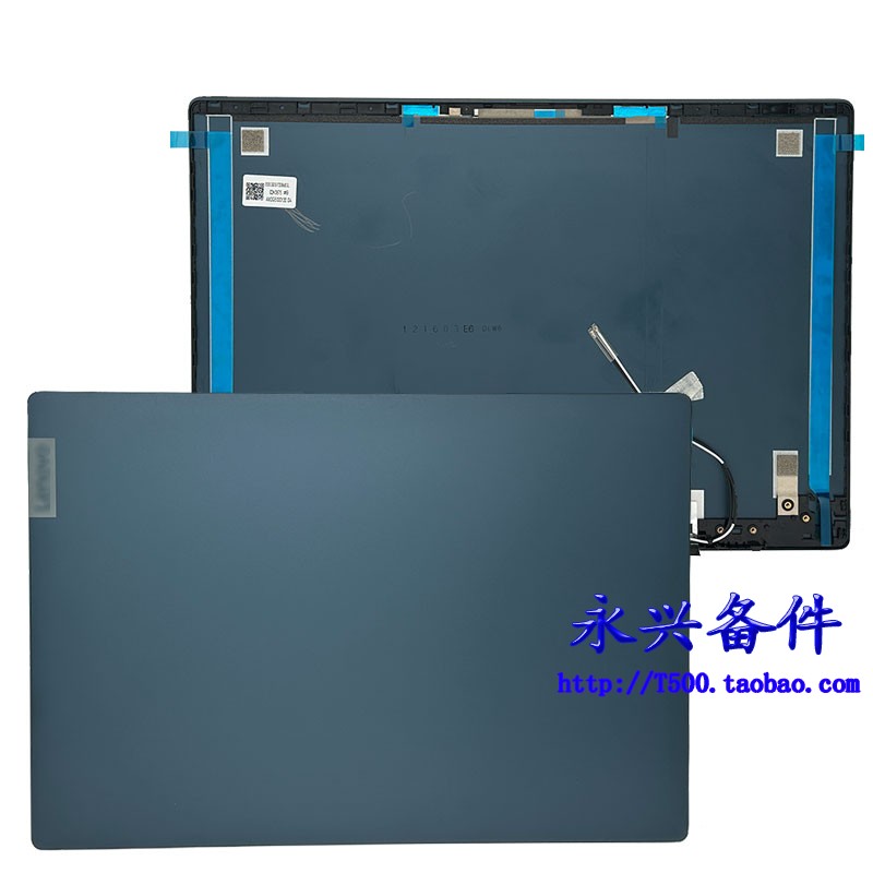 全新 联想 小新 Air14 2019款 Ideapad S540-14 A壳 屏后盖 外壳 - 图3