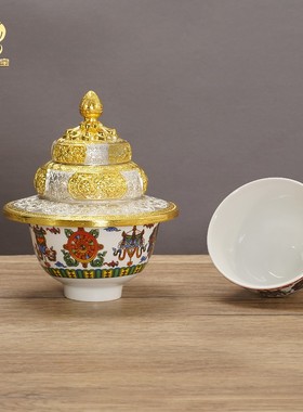 福堂供杯托盏供盏八吉祥图案
