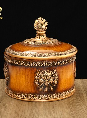 藏式八吉祥糌粑盒糖果盒