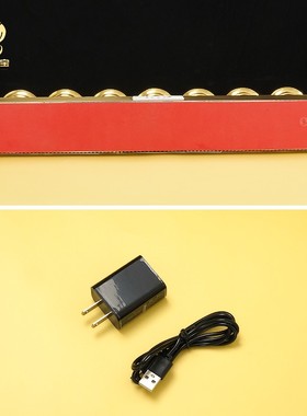 黄铜七星灯座LED电子酥油灯