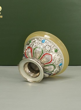 西藏供佛水杯高脚供奉杯