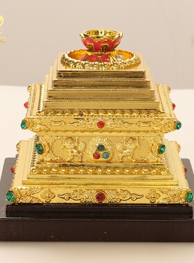 水晶舍利塔菩提塔家用供具