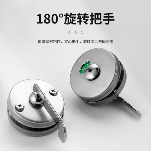 卫生间隔断五金配件加厚不锈钢卫生间隔断配件隔断合页门锁支撑脚 - 图1