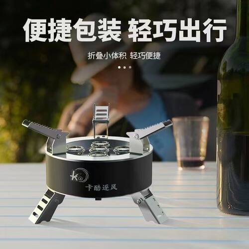 兄弟户外炉具燃气炉配件BRS-71三星五星七星灶开关气管延长线配件 - 图0
