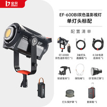 LED Photography Light Bicolor Warm Live live completly light and soft light Photography shed video photographed portrait