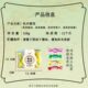 Hangzhou dried fruit Liu Ruizhai Hangzhou specialty snacks