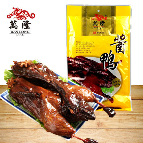 万隆酱鸭浙江杭州特产酱板鸭鸭肉类零食年货熟食美食卤团购600克 - 图3