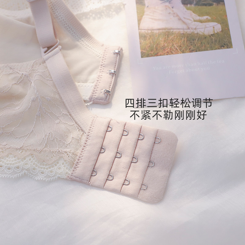 夏季超薄bra聚拢少女大胸显小内衣 嫦香诗文胸
