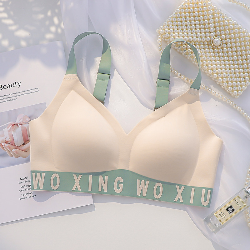 运动大胸显小夏季无钢圈一片式内衣 嫦香诗文胸