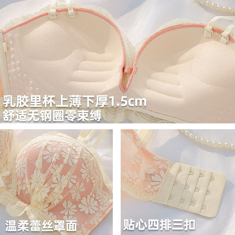 聚拢显大收副乳防下垂无钢圈胸罩 嫦香诗文胸