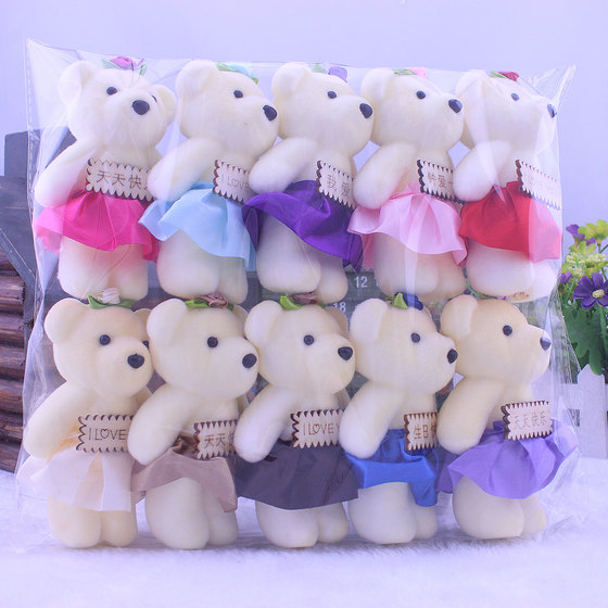 Flower packaging Christmas foam bear bouquet bear doll