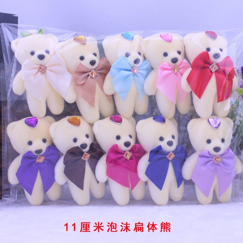 Мультяшная плюшевая кукла, игрушка, букет, с медвежатами