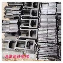 Ductile Iron Climbing Ladder Well Lid Sewer Tread Drain Gutters Cover Plate Inspection Well Rainwater Sewage Floor Drain Heavy Cover