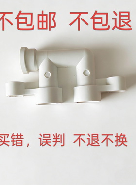 净水器配件止逆阀单向阀适用德意 海尔惠而浦 飞利浦科博小Biu等