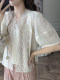 Lace Zhangsese Commuting Hollow Shirt