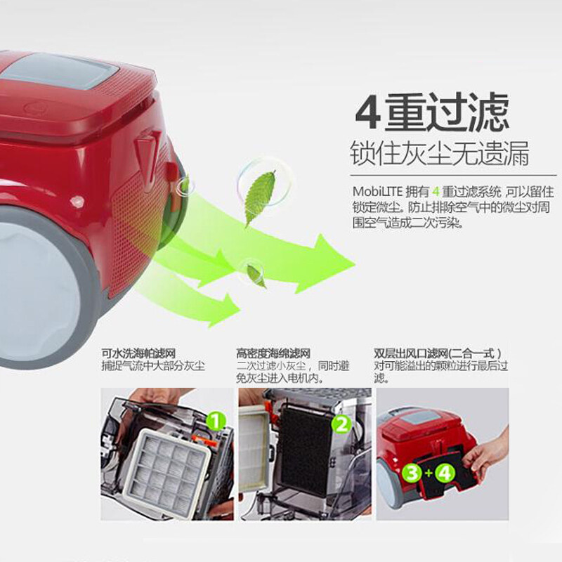 伊莱克斯家用大吸力小型吸尘器 伊莱克斯小家电吸尘器