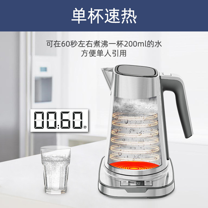 伊莱克斯电家用不锈钢保温热水壶 伊莱克斯小家电电热水壶