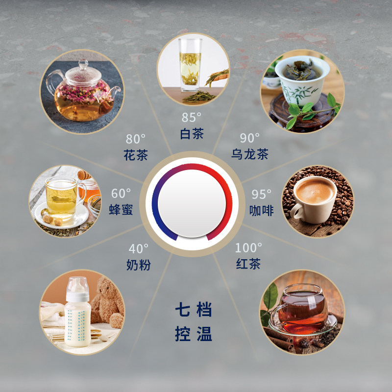 伊莱克斯玻璃电家用保温一体烧水壶 伊莱克斯生活电器电茶炉/煮茶器/奶茶机