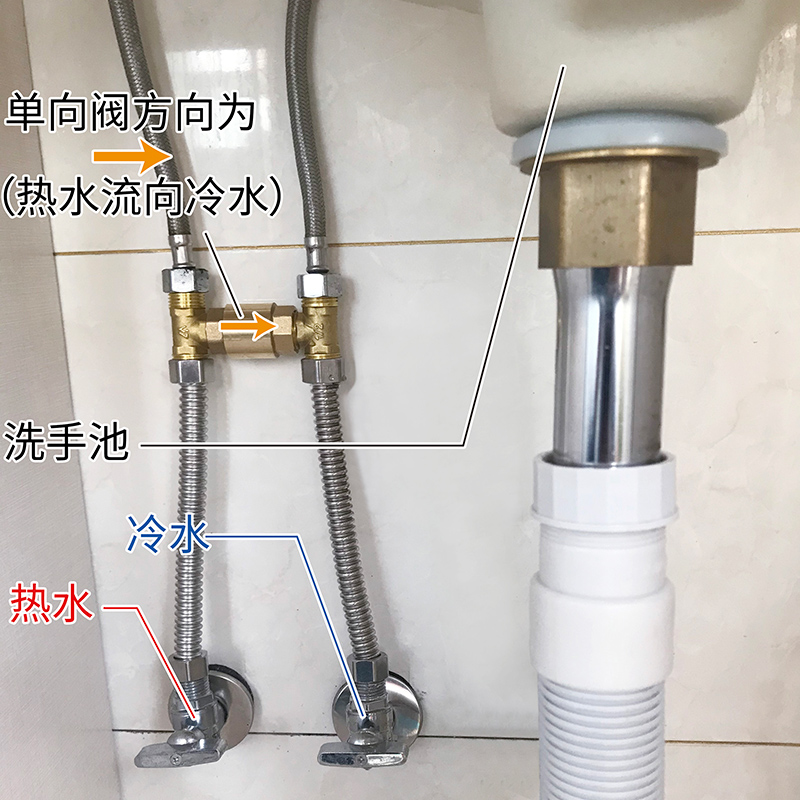 回水器热水器零冷水单向阀水管全铜立式回水阀止回阀止逆阀h型阀 - 图2