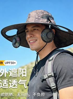 户外长续航充电风扇防晒渔夫帽